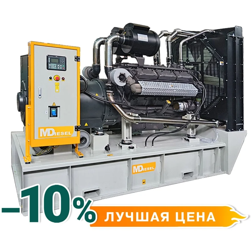 Дизельный генератор МД АД-400С-Т400-1РМ29 — изображение 2