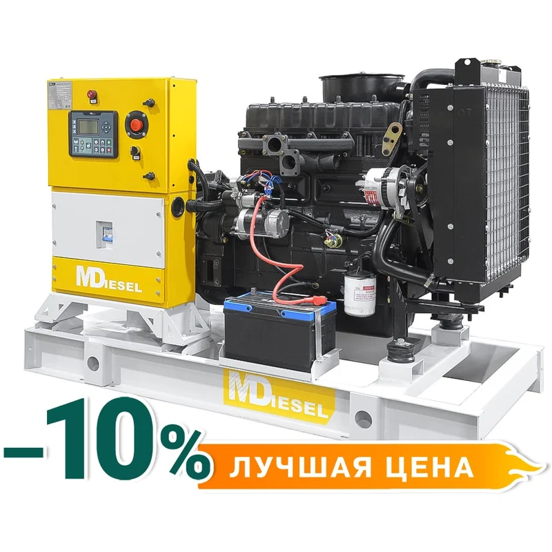 Дизельный генератор МД АД-50С-Т400-1РМ29 — изображение 4